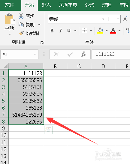 Excel如何将数据转换为以万为单位的数据格式？