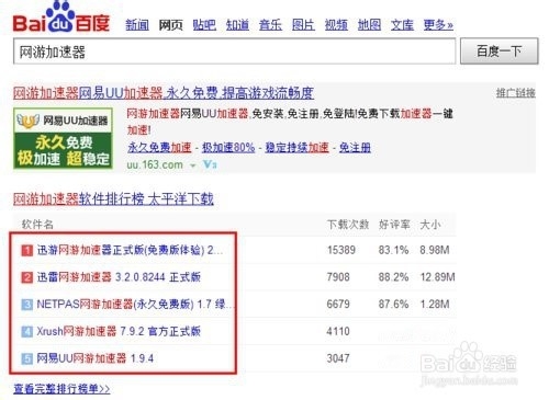 LOL卡屏的问题怎么处理