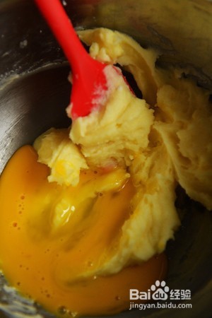 花生奶油饼干的做法