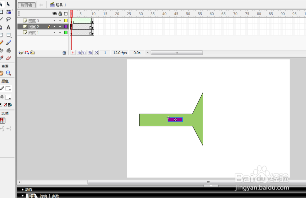 七彩手电筒-FLASH绘制
