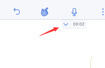 notability如何增强音量