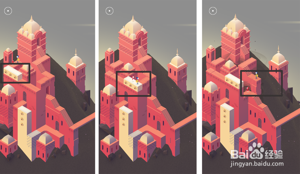 纪念碑谷2第三章绿洲攻略