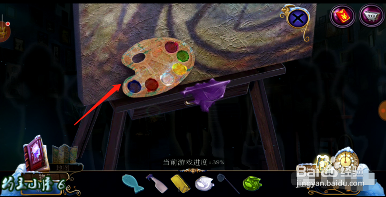 密室逃脱21 遗落梦境 准备进入多萝西的潜意识