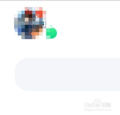 如何使用手机QQ让电脑登录下线?