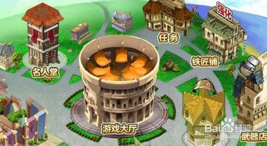 《弹弹堂》游戏新手玩家需注意的事项