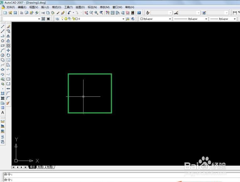 AutoCAD 2007怎么调节十字光标大小