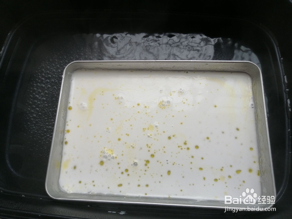 怎么做糖醋凉皮