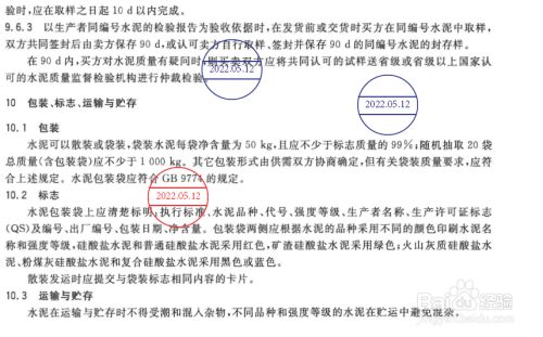 f9617afb960b312123b38714dee983aee9d76d69.jpg?x-bce-process=image%2Fresize%2Cm_lfit%2Cw_500%2Climit_1%2Fformat%2Cf_jpg%2Fquality%2Cq_80