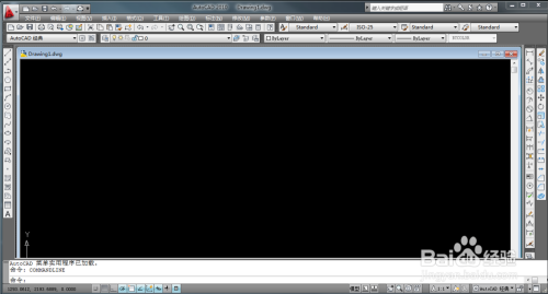 AutoCAD中如何对图形填充