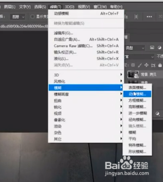 怎样让豪车动起来？
