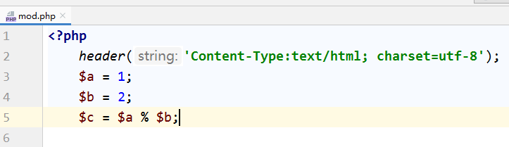 PHP教程 使用取模符号求余数