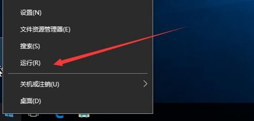 Win10服务中心已关闭无法启动安全中心服务咋办