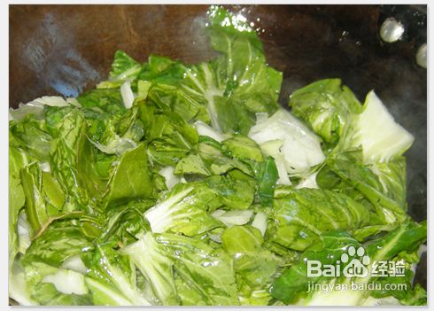 青菜好吃的两个小秘诀--炖青菜油豆腐