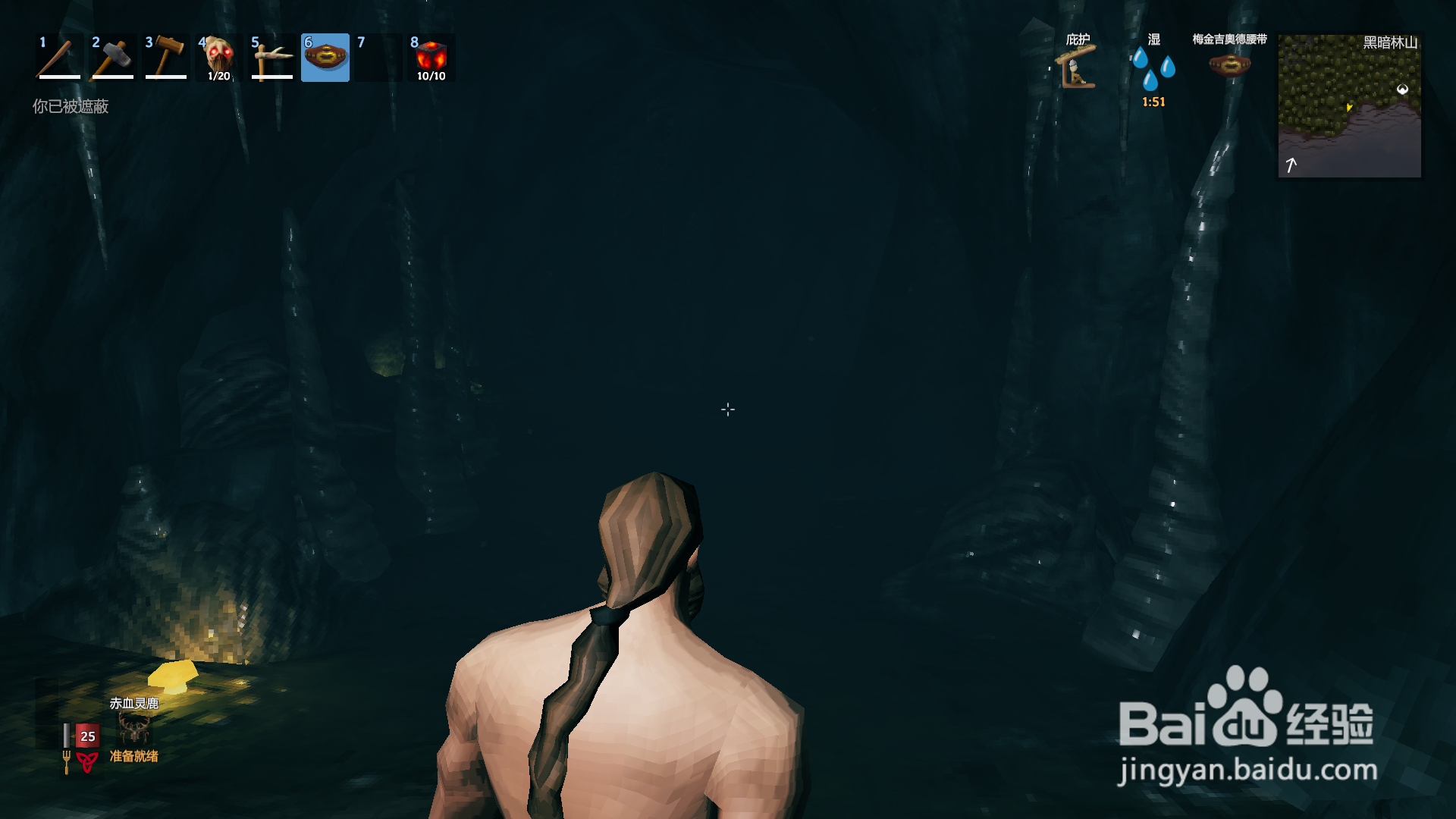 英灵神殿地下城有什么