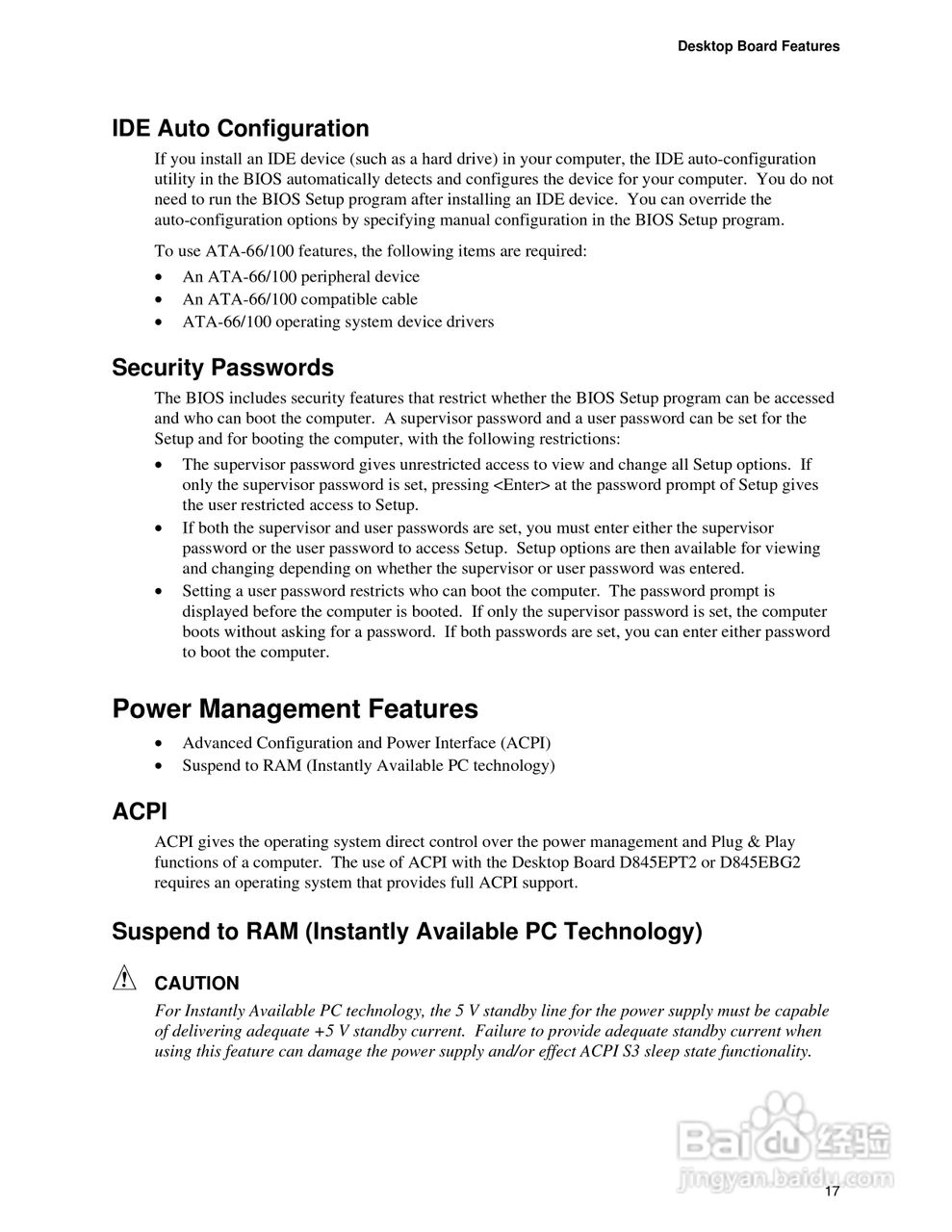 英特尔D845EPT2型主板说明书:[2]