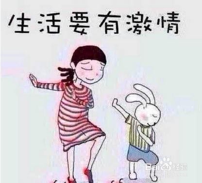 做微商如何排版文案