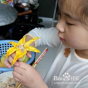 酿南瓜花汤怎么做