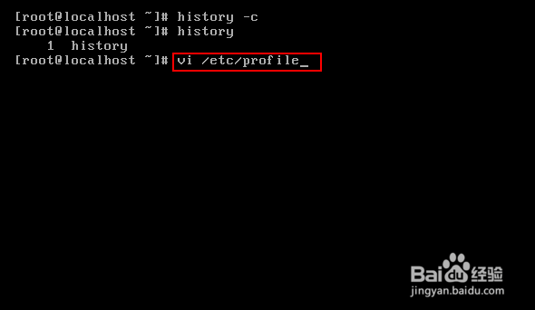 如何将Linux系统的历史操作命令删除