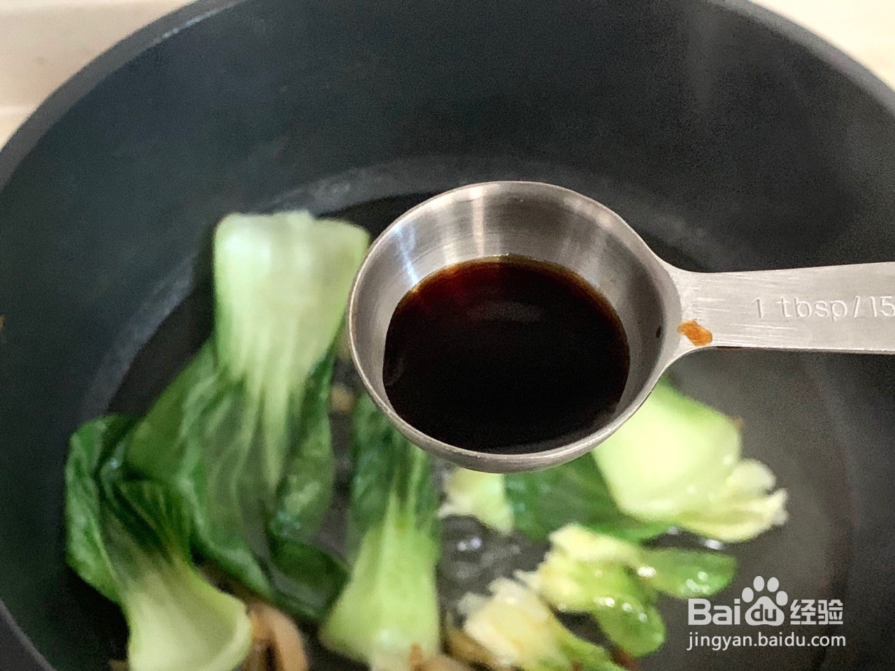 鲜肉汤圆怎么做