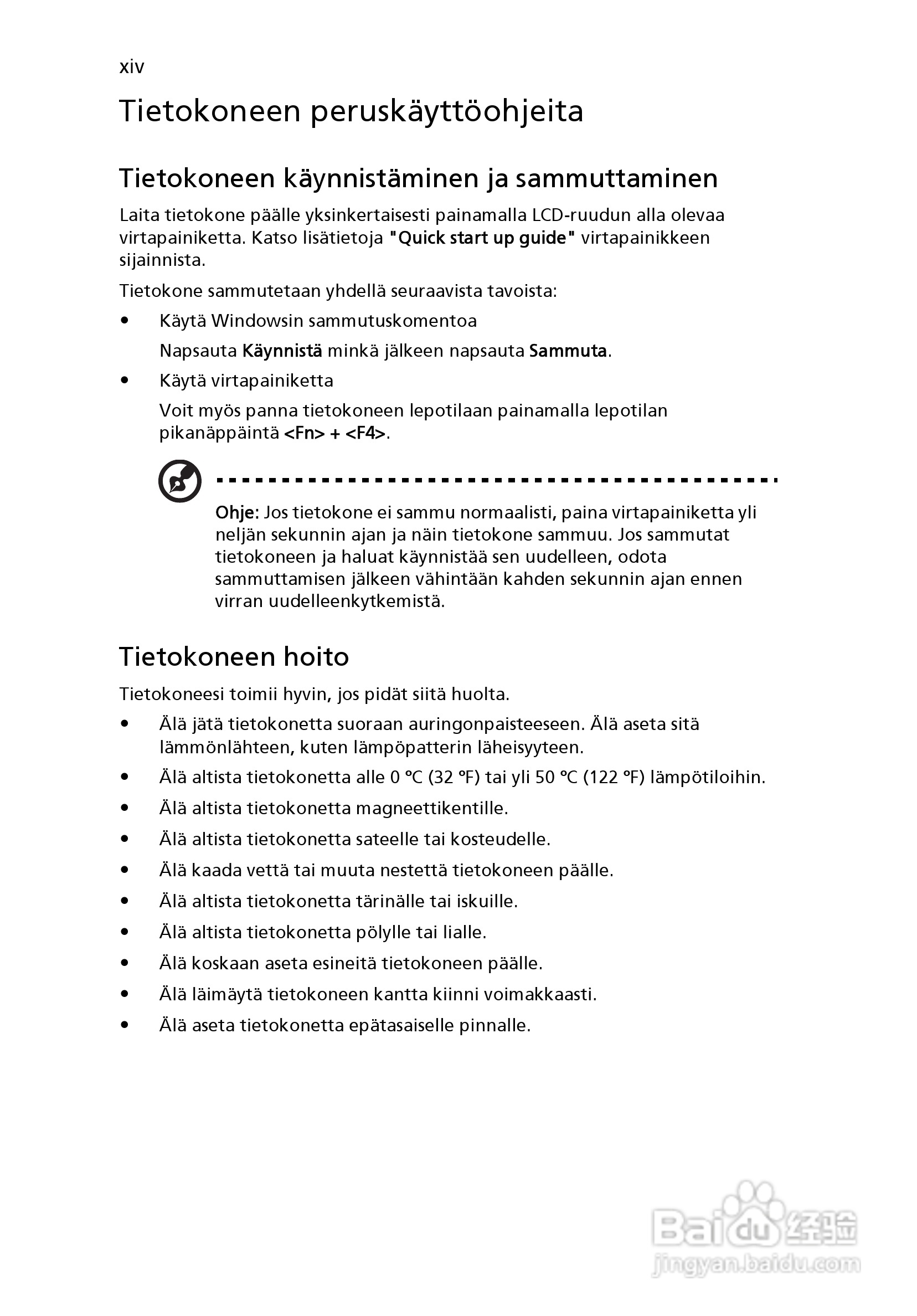 ACER宏基Aspire 5741ZG笔记本说明书:[78]