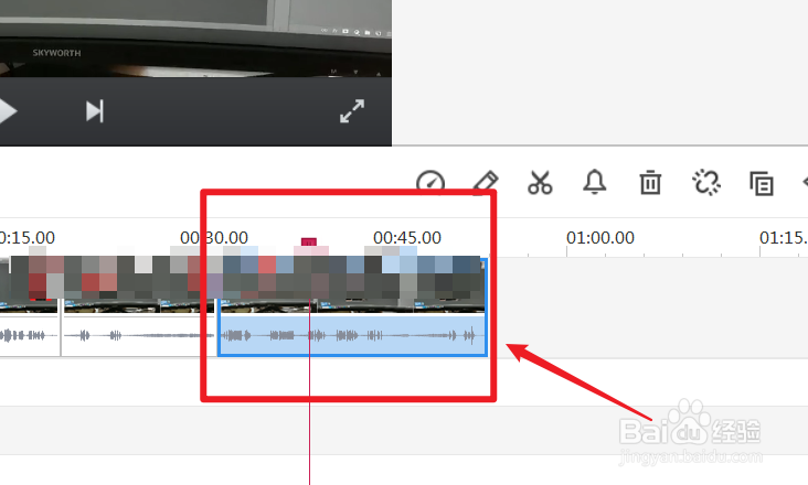快剪辑如何给视频添加万花筒字幕特效