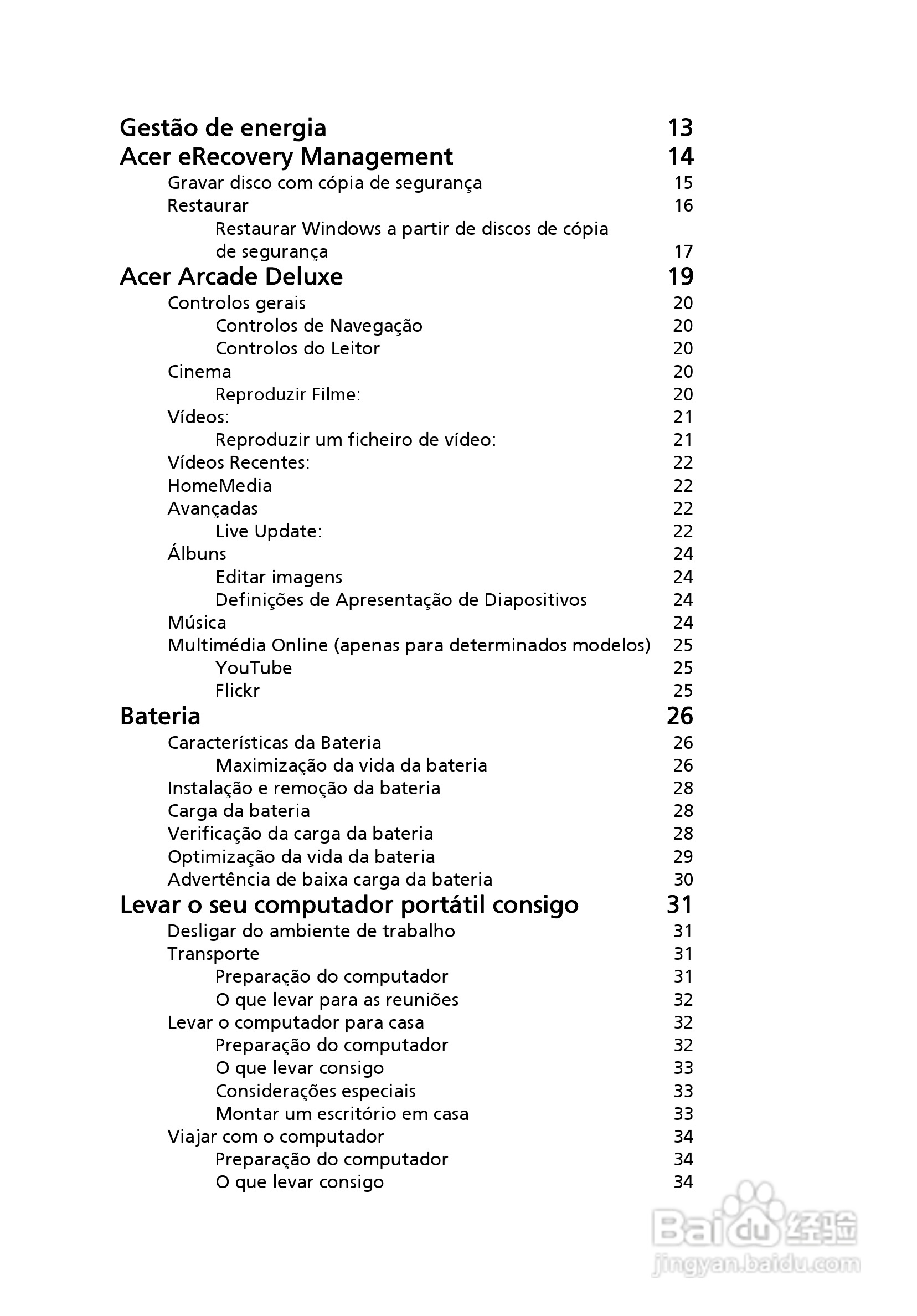 ACER宏基Aspire 5741ZG笔记本说明书:[41]