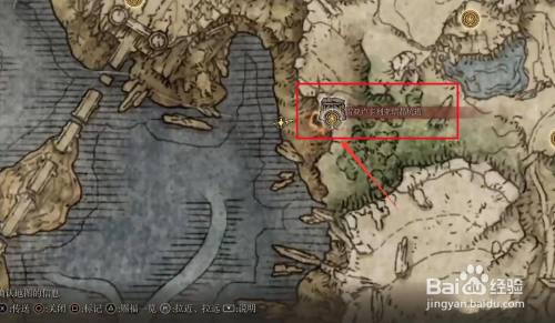 老头环结晶人怎么打