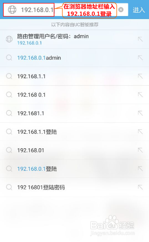 如何重置WiFi密码
