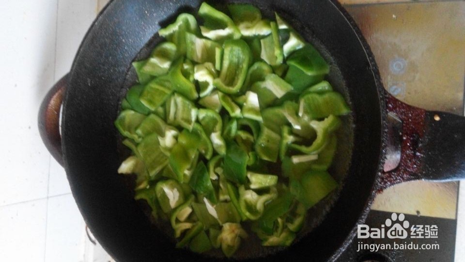 美味地青椒炒肉丝