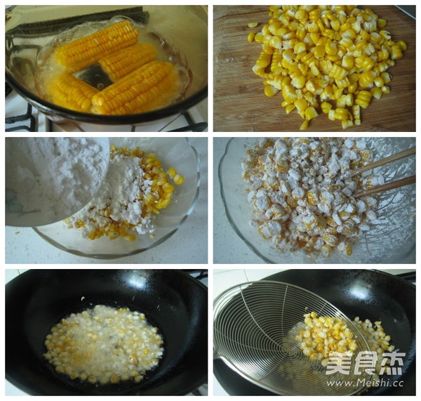 粒粒香酥的黄金玉米粒