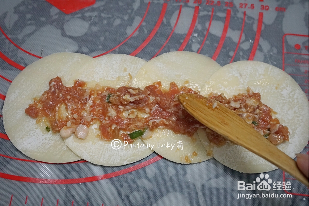 又酥又香的玫瑰花饺子