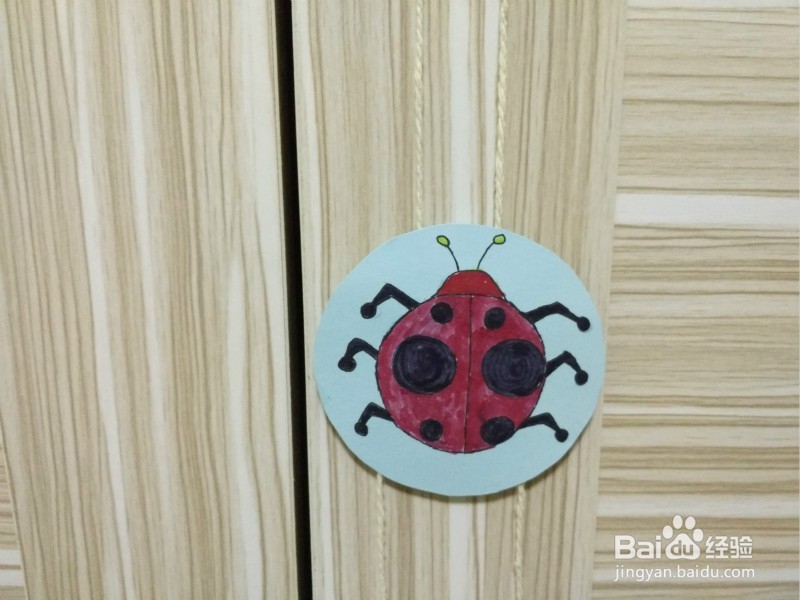 如何做会上爬的七星瓢虫呢？