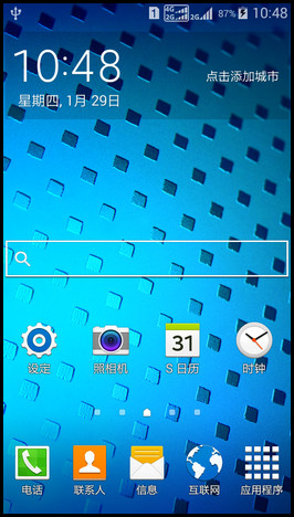 Samsung GALAXY CORE Max如何退出超级省电模式?(G5109)