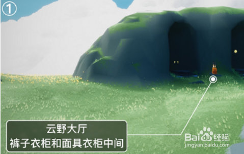 光遇5.18季节蜡烛位置2022