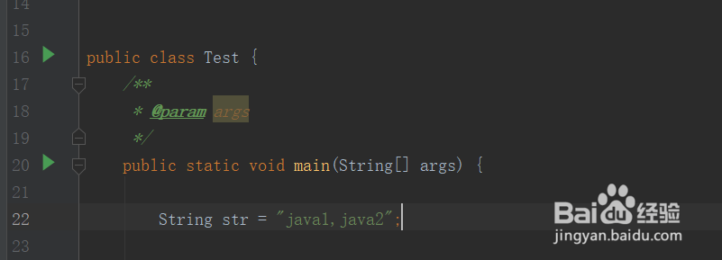 java判定给定字符串是否被字符包围