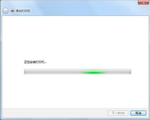 Windows 7系统如何添加打印机