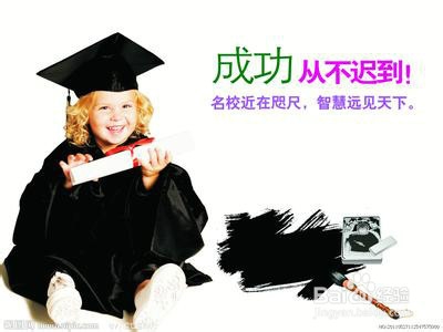 如何判断手中的书是否是一本好书