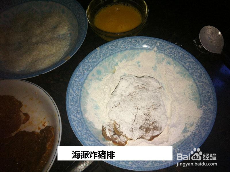 海派炸猪排的做法