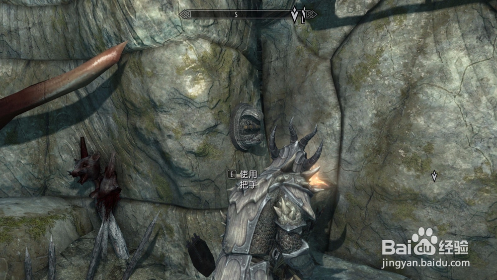 上古卷轴5找到老刺客任务