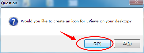 Eviews8.0下载、安装教程及注册激活方法
