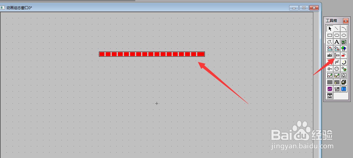 MCGS昆仑通态触摸屏怎么制作流动块