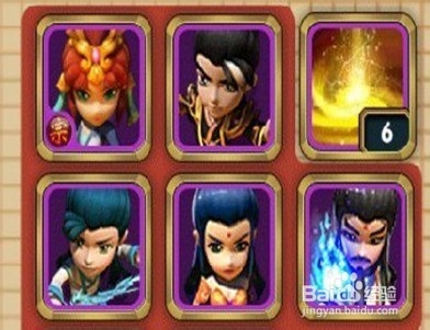 武侠Q传游戏实用小技巧攻略