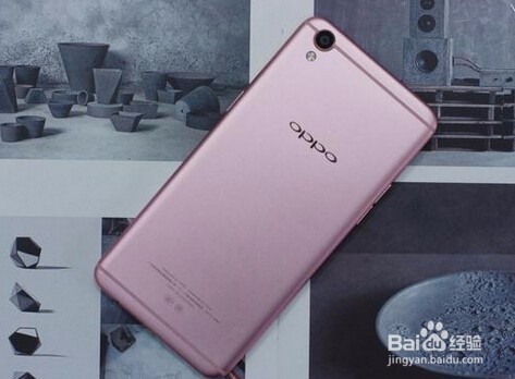 热销快速充电手机OPPO R9怎么样OPPOr9怎么好