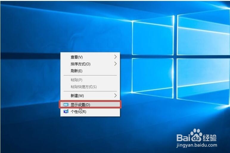 使用ClearType提高屏幕文本的可读性