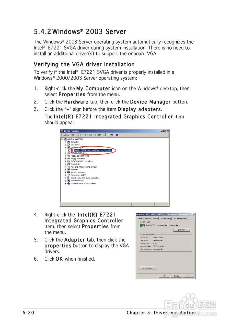 华硕P5CR-LS型主板说明书:[13]