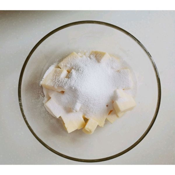 维也纳红茶曲奇饼干