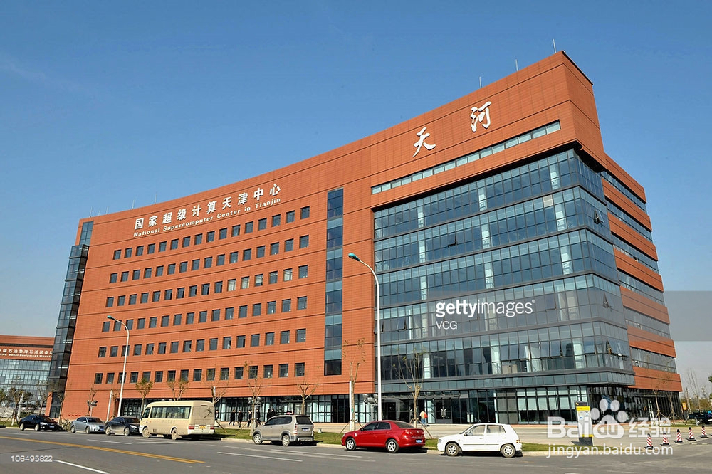 深度学习应用行业zolvip分享