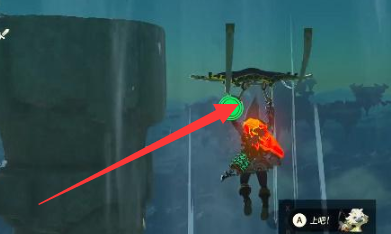 王国之泪亚恩萨米诺怎么打