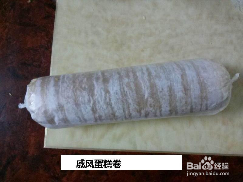 戚风蛋糕卷的做法