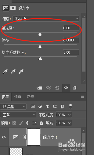 如何做好图片优化